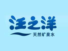 檸溪送水 - 珠海市桶裝水站