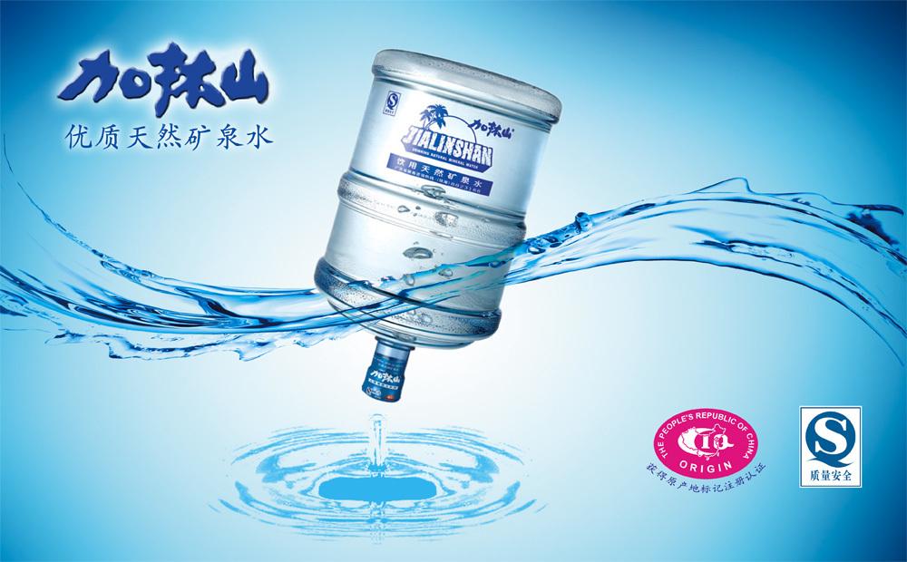 寶之瀅桶裝水店 - 岳陽市桶裝水站