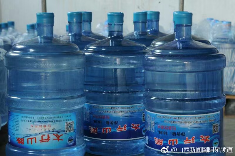 太行山脈水業(yè)，純凈水 - 陽泉市桶裝水站