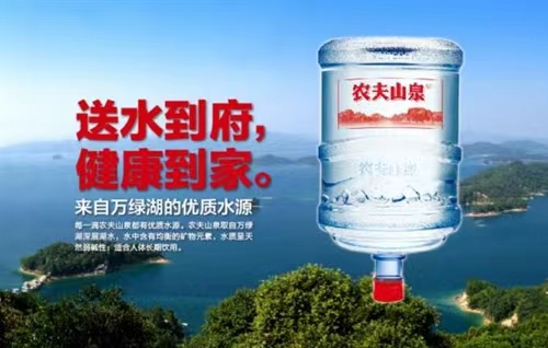 合肥包河區(qū)藍藍大桶水送水電話合肥包河區(qū)藍藍大桶水送水電話。 - 合肥市桶裝水站