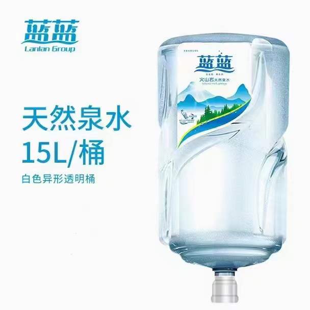 合肥包河區(qū)創(chuàng)智廣場附近藍藍大桶水送水電話 - 合肥市桶裝水站