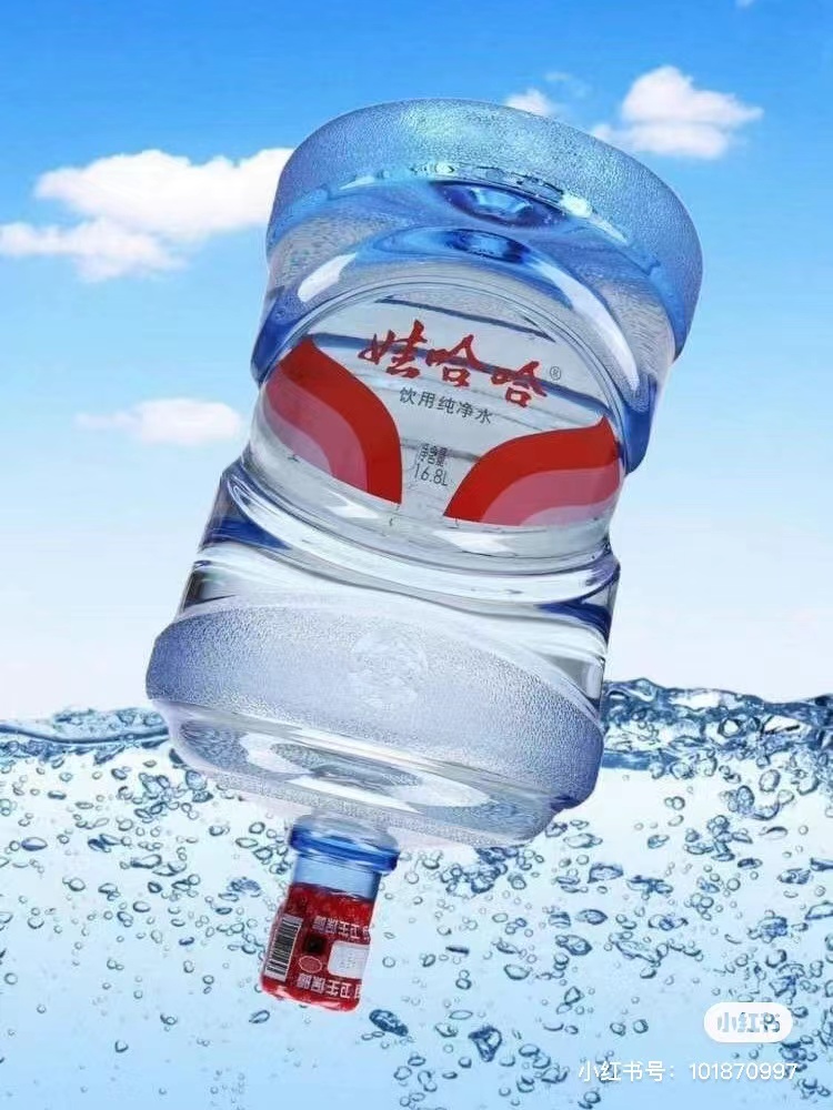 優(yōu)源桶裝水經營部 - 金華市桶裝水站